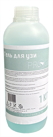 Гель для УЗИ Progel, 1 кг